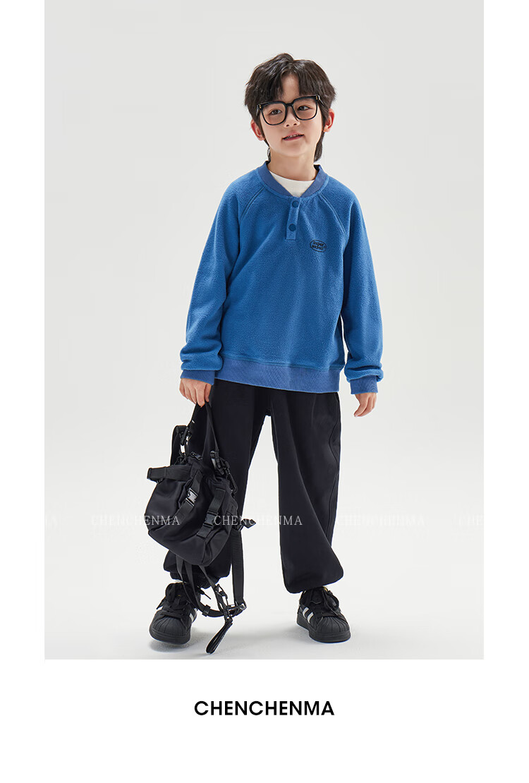 Chenchenma [Free Travel] Children's Autumn Elastic Sweatpants, Adjustable Waistband, Casual Boys' Trousers 28
