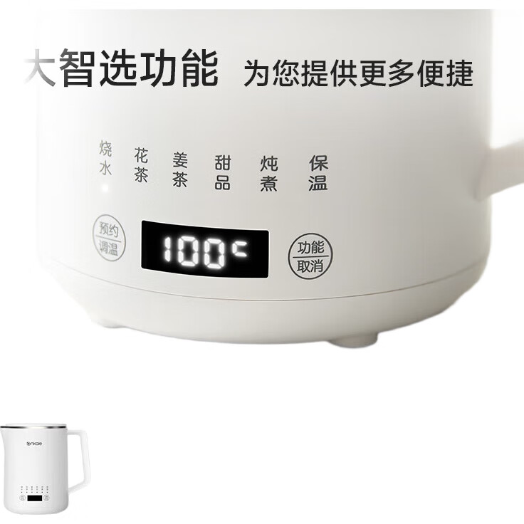 White Image 1