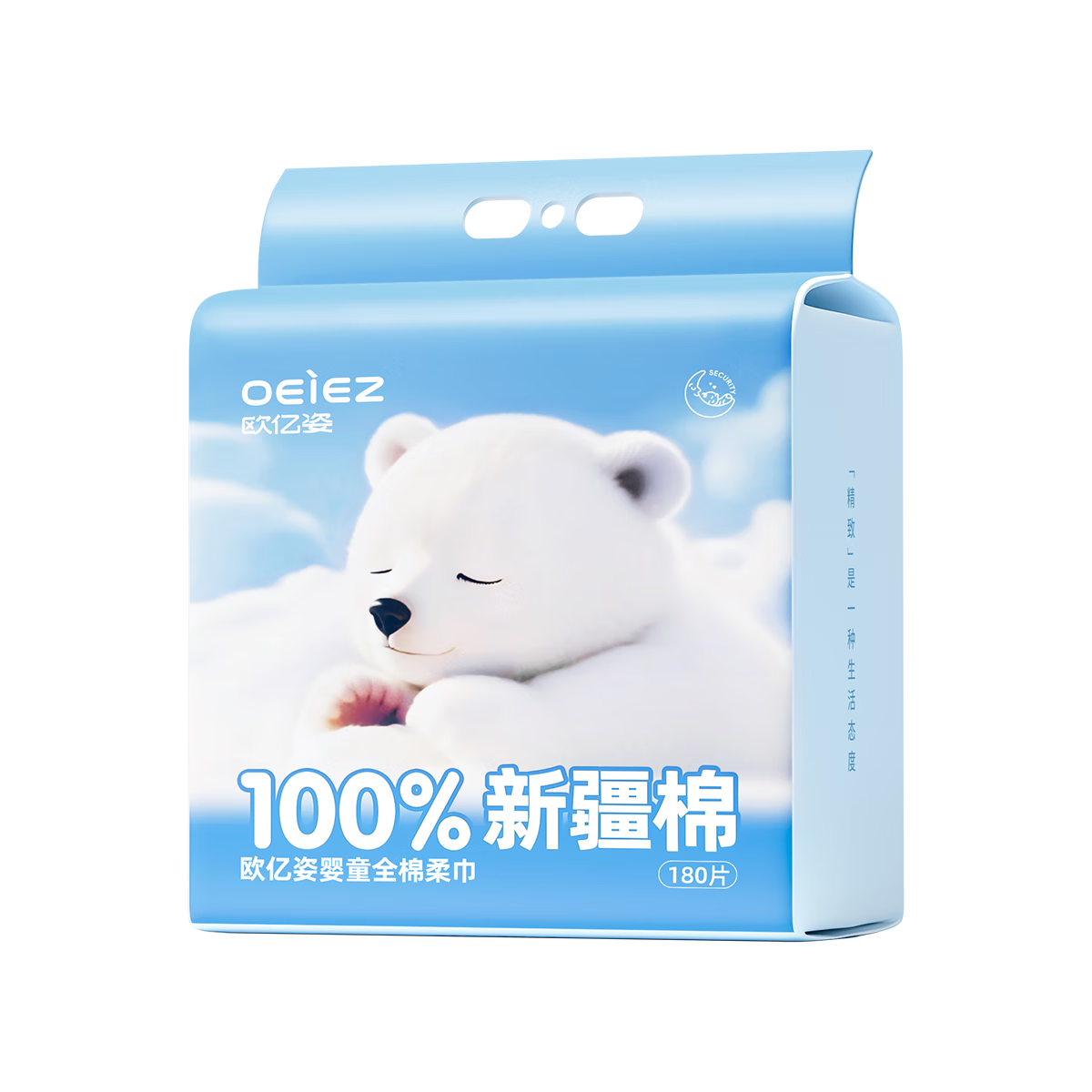 Oeiez Cotton Soft Wipes, 100% Pure Cotton Face Towels, Disposable Hanging Ultra-Soft Thickened All-Cotton Wet And Dry Dual-Use, 180 Sheets