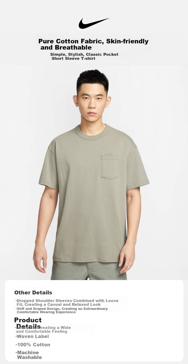 NIKE Men's Short-Sleeve T-Shirt, Sports Casual, Simple And Stylish DQ9296-320 Green L 1