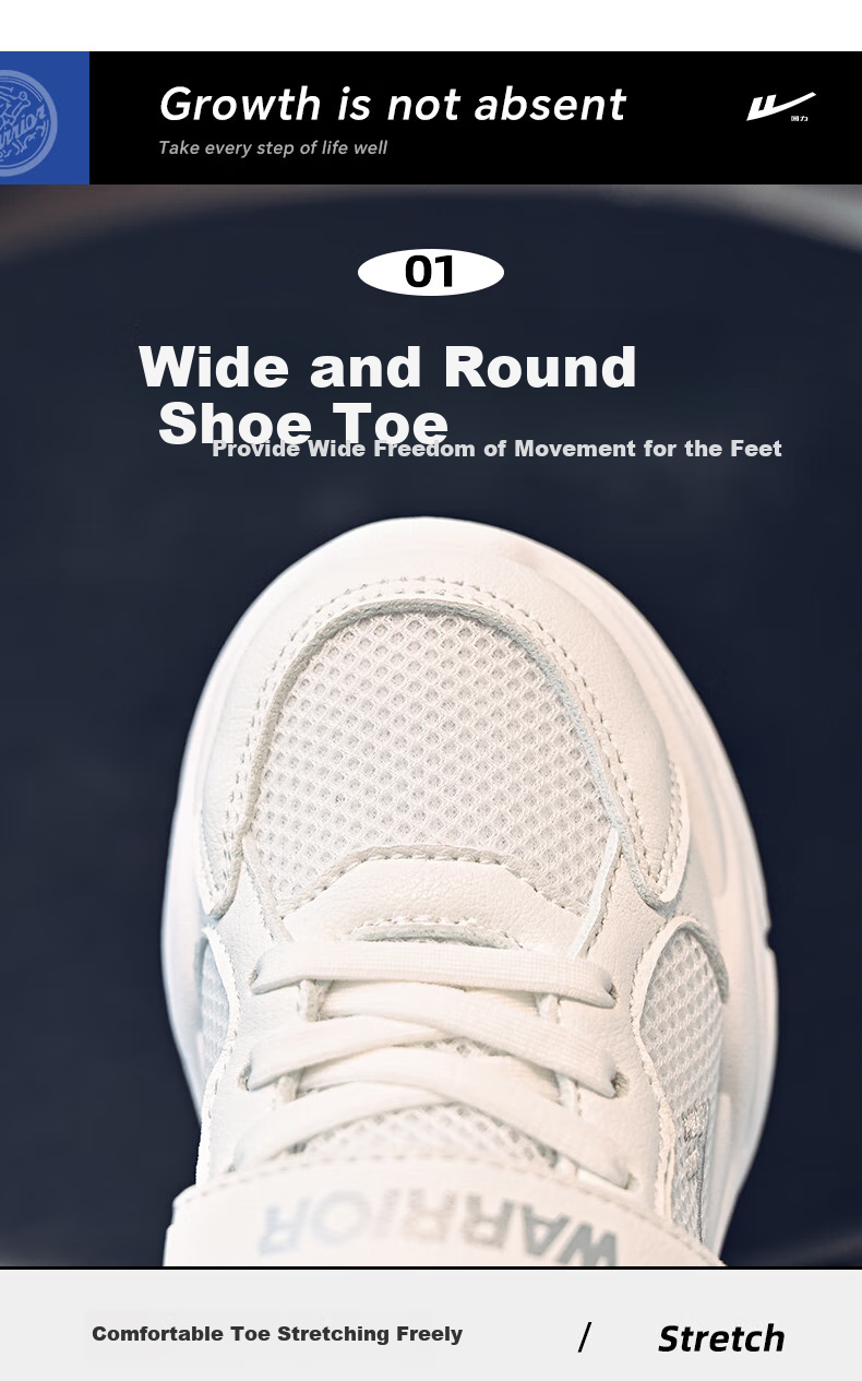 Warrior Children's Shoes, Boys' And Girls' Spring And Autumn Style, Breathable White Kids' Sneakers, WZ(CL)-0960, White, Size 29 3