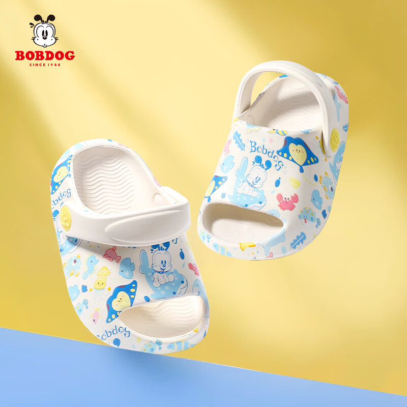 BOBDOG Children's Slippers, Boys And Girls Crocs, Beach Shoes, Baby Sandals, Toddler Sandals, Summer, Off-White, New Size 160