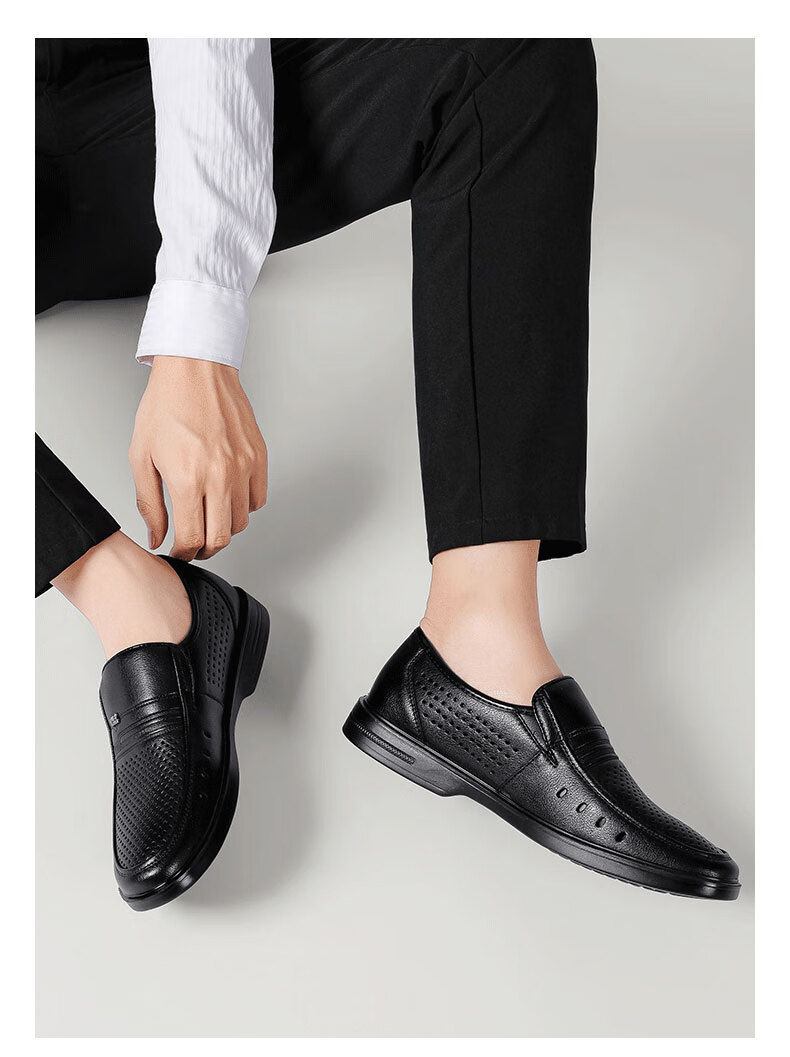 Warrior Leather Shoes for Men, 2025 Autumn New Style, Hollow Breathable Soft-Soled Formal Business Shoes, 2359 Black, Size 43 11