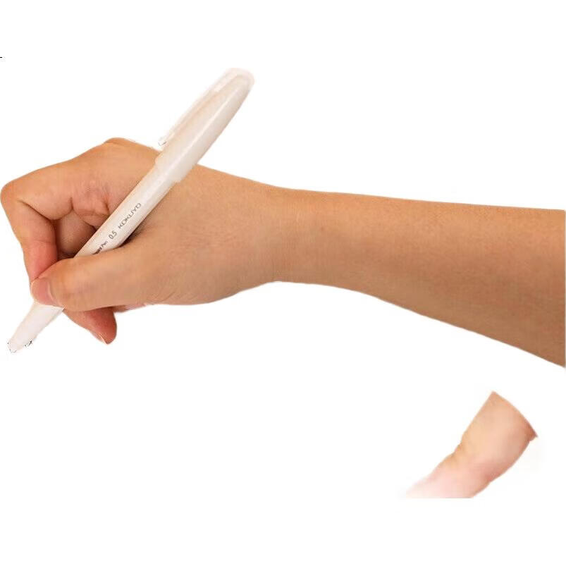 White Image 1