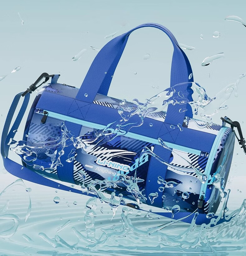 Li-Ning Children's Swimming Storage Bag, Wet And Dry Separation, Boys' Swimming Training Equipment, Portable Crossbody Shoulder Bag for Students 8