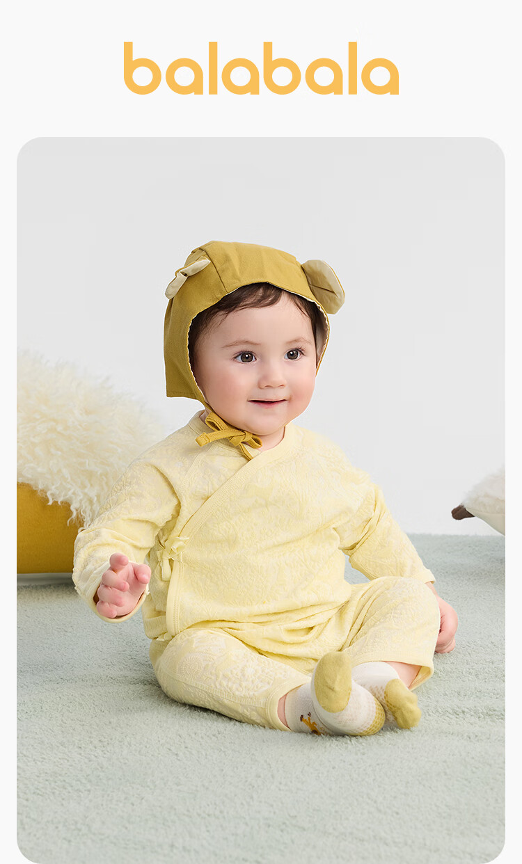 BALABALA balaOne Baby Romper Soft Comfortable Elegant Crawling Suit 2