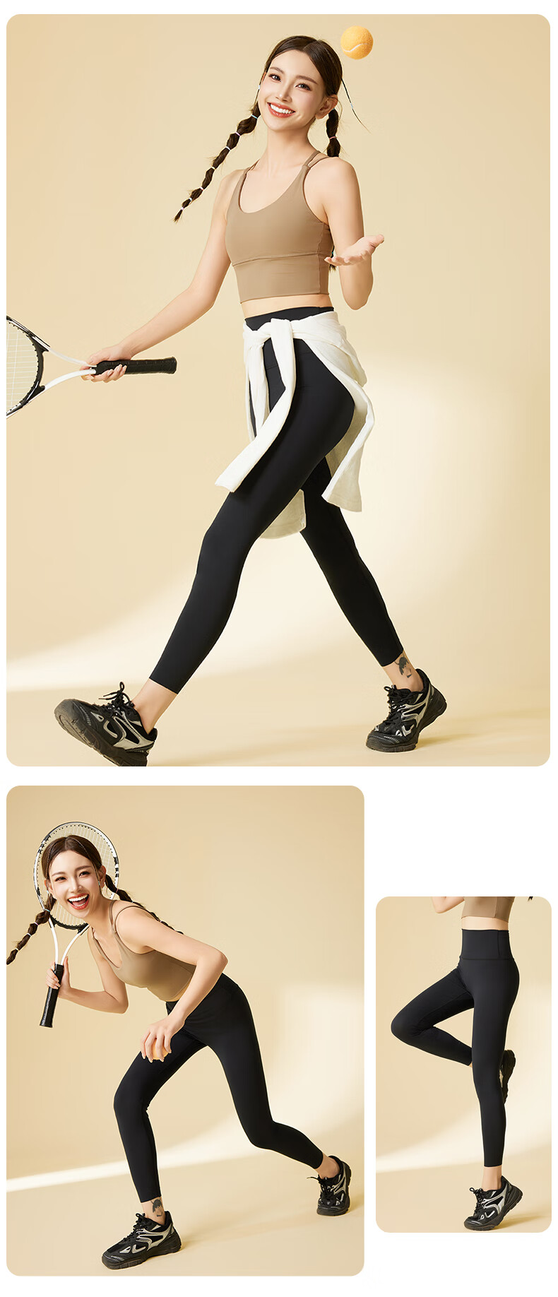I'd Cloud-Light Shaping Butt-Lifting Yoga Pants for Women, Summer 2026 High-Waisted Tummy Control And Butt-Lifting Fitness Leggings 16