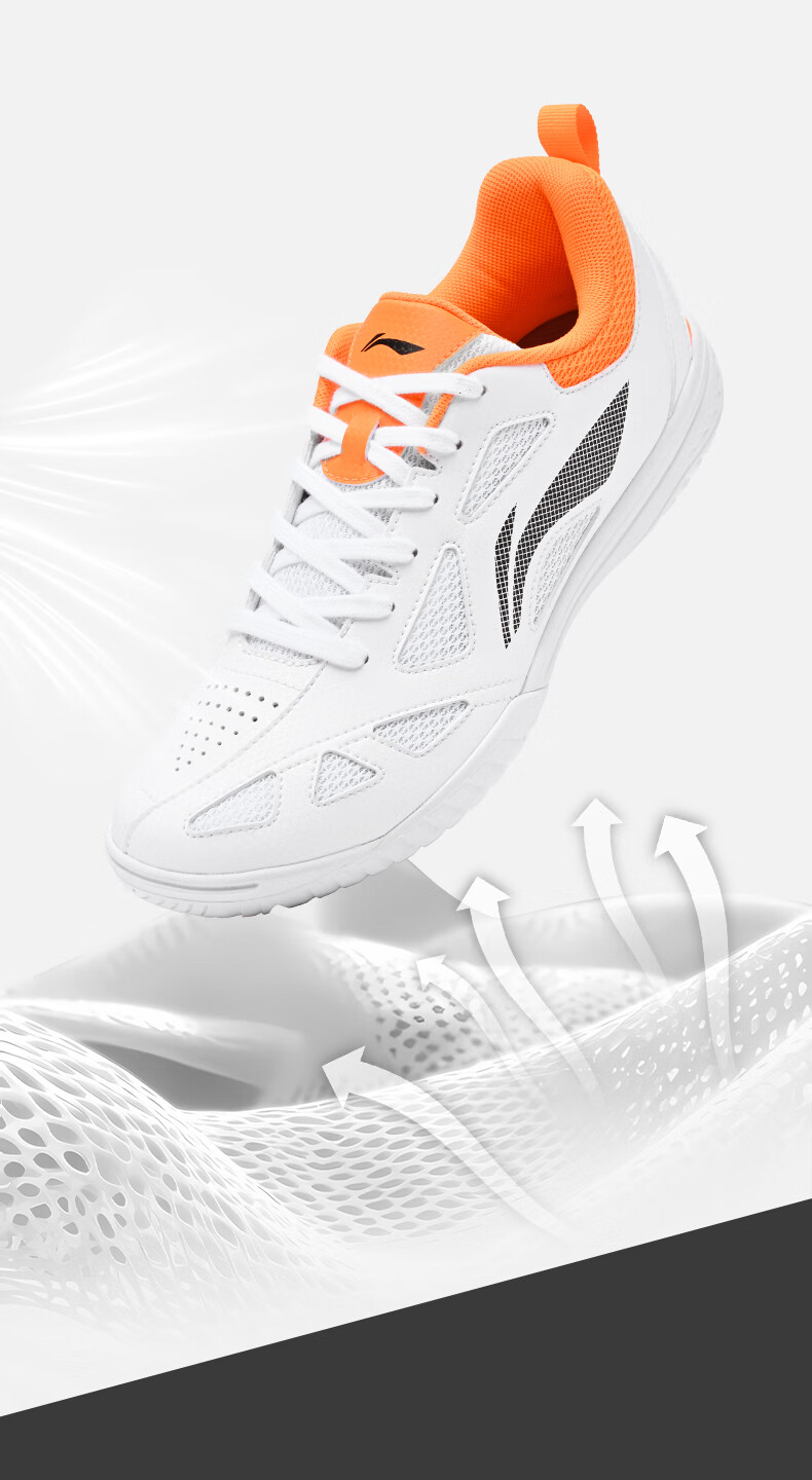 Li-Ning Professional Training Shoes, New Table Tennis Shoes, Wang Chulin's Signature Model, Lightweight Bounce Shock-Absorbing Competition Sports Shoes for Men And Wome 1