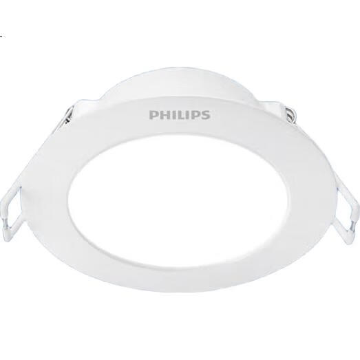 White Image 2