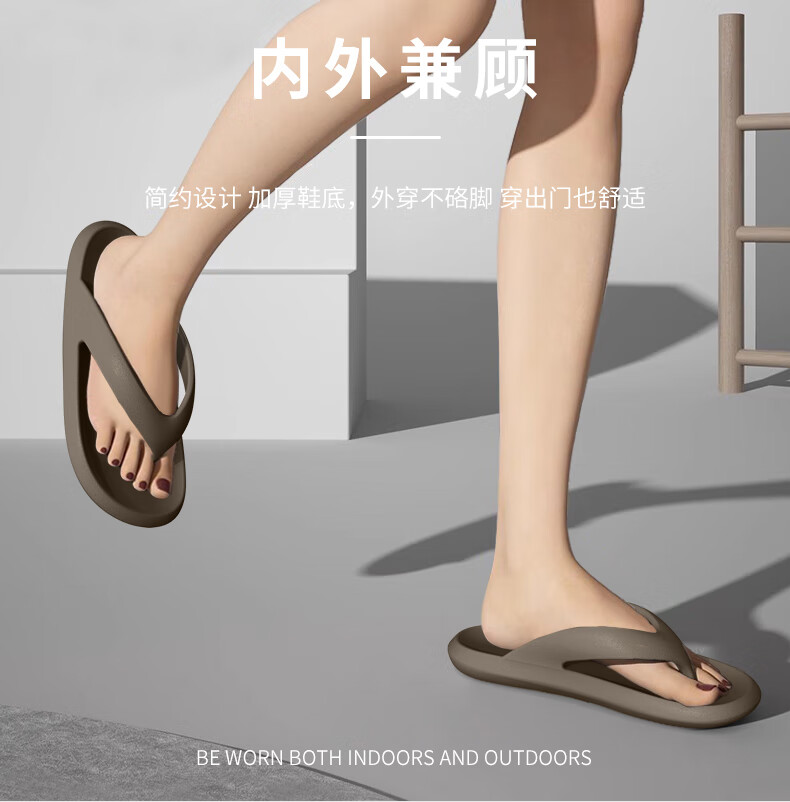 MEXICAN Flip-Flops for Men, Simple Cloud-Shaped Couple's Home Slippers, Non-Slip Beach Sports Outdoor Women's Sandals, Black 38-39 2