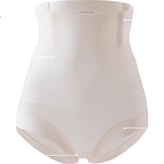 FitonTon High-Waisted Tummy Control Underwear for Women, Postpartum Belly Slimming Pants, Powerful Tummy Control, Seamless Thin Shaping Underwear for Postpartum Recovery
