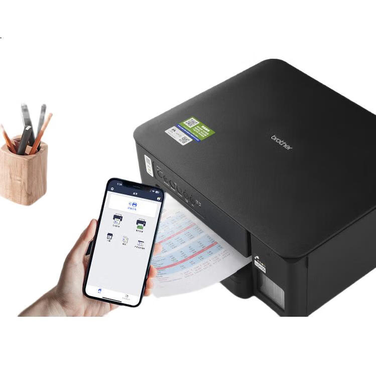 МФУ Brother DCP-T435W с беспроводной печатью, копированием и сканированием
