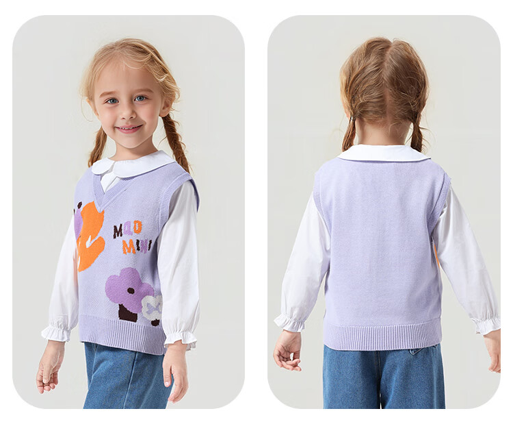MQDMINI Kids Knitted Vest Boys Girls Sleeveless Sweater Elephant Forest 9