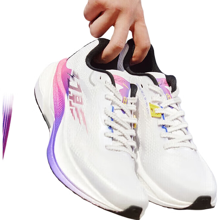 White Image 1