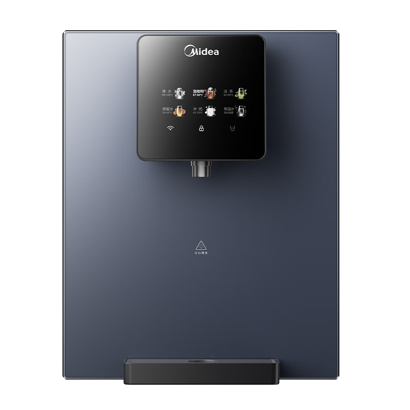 Midea Wall-Mounted Pipeline Water Dispenser [Upgraded Self-Priming with Bottled Water Connection] Home Water Purifier Drinking Machine Companion True Boiling Full Flow MG241-R