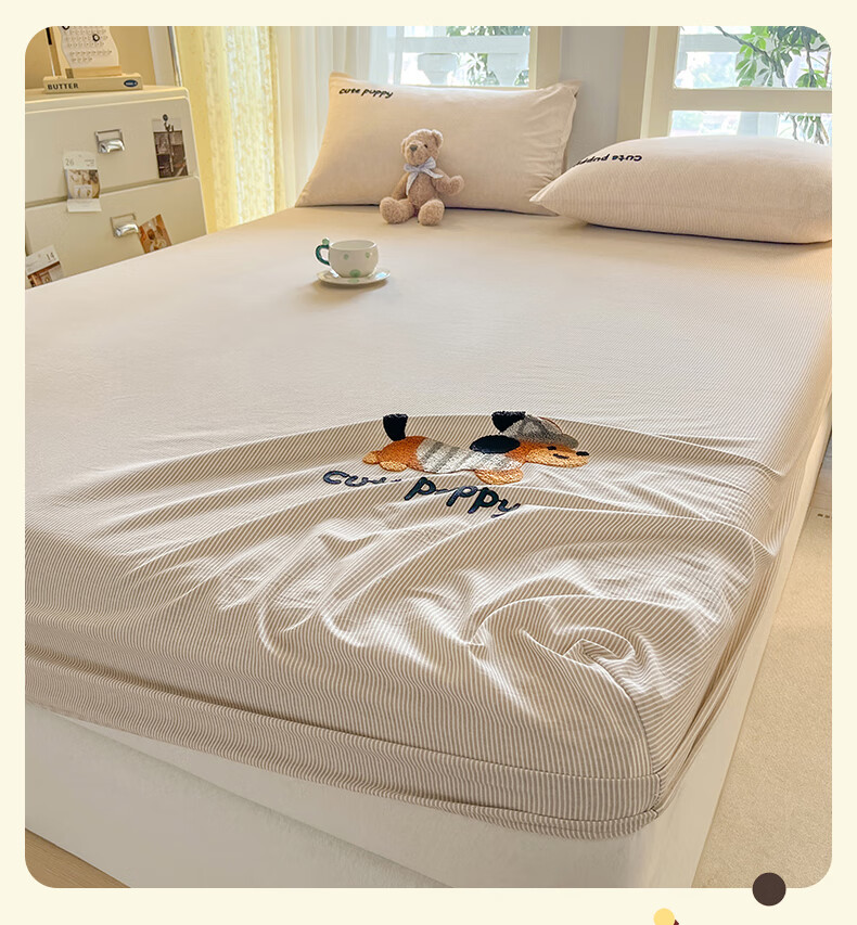 MUJI Class A Cotton Embroidered Fitted Sheet Pure Cotton Mattress Protector Full Coverage Fitted Sheet 150*200cm 2