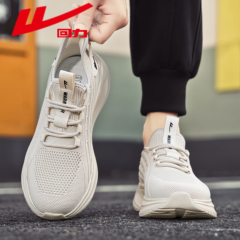 Warrior Men's Sports Shoes 2026 Summer New Breathable Mesh Flyknit Running Shoes for Men Khaki Size 40