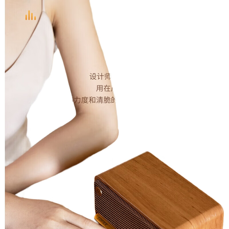 Портативная колонка EDIFIER M230 Limited Edition, ретро-дизайн, Bluetooth 5.0, деревянный корпус, подарочный набор