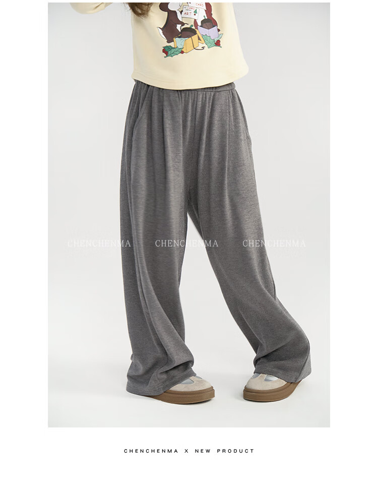Chenchenma [Super Comfortable] Girls' Spring And Autumn Casual Straight-Leg Pants, Parent-Child Outfit, Children's Loose Floor-Length Trousers 10