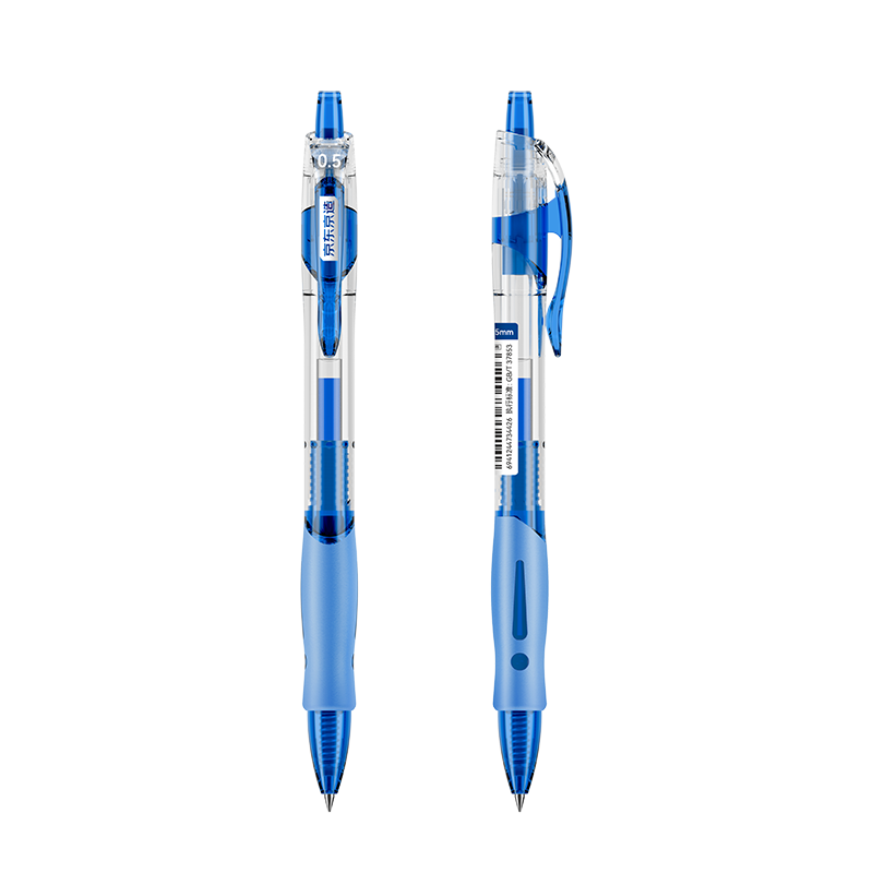 JD Original [Best-Selling Product] Smooth Retractable Gel Pen, Low-Damping Quick-Drying Signing Pen, Business Office Student Exam Pen, 0.5mm Blue 12-Pack JD1010