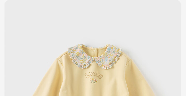 DAVE & BELLA Girls' Dress Autumn Wear Children's Stylish Sweatshirt Dress Toddler Baby Patchwork Dress 9