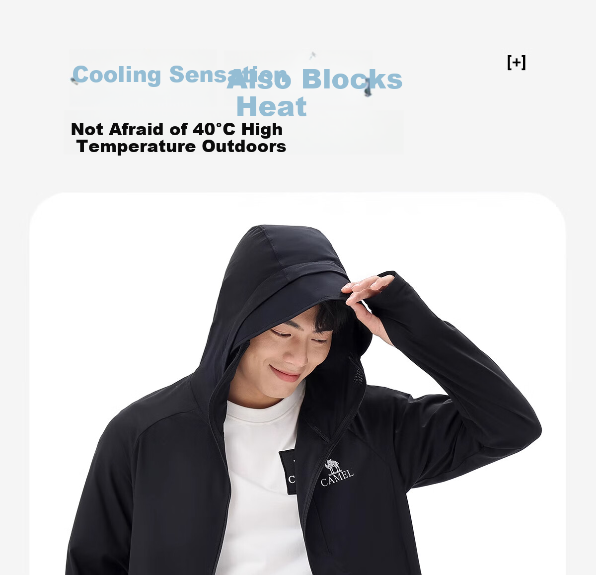 CAMEL Cold White Outdoor Sun Protection Jacket, Spring/summer 2025 Men's Style, Original Yarn Cool-Feeling Black Gel Sun Protection Coat, V083 M 10