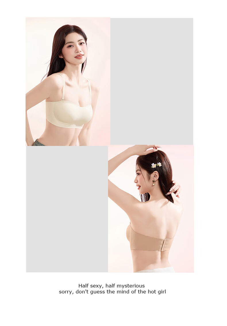 MiiOW Strapless Bra for Women, Non-Slip Push-Up, Invisible Seamless Backless Bra, Anti-Sagging Camisole Brassiere 19
