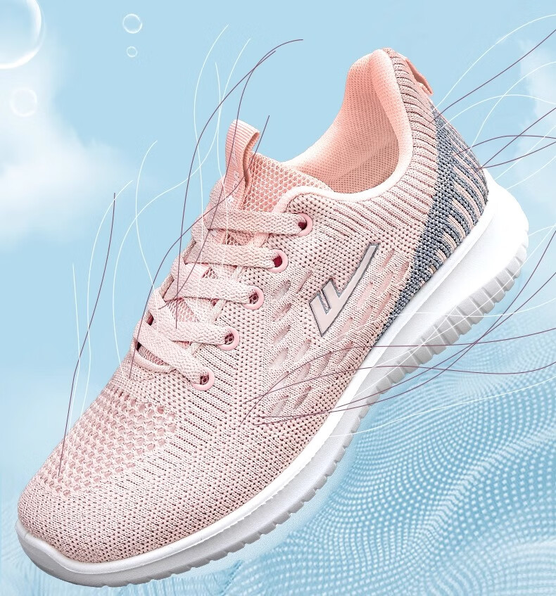 Warrior Women's Sports Shoes Spring Summer Shock Absorption Soft Sole Rebound Casual Shoes for Moms and Elderly 0686 Pink Purple Size 38 10