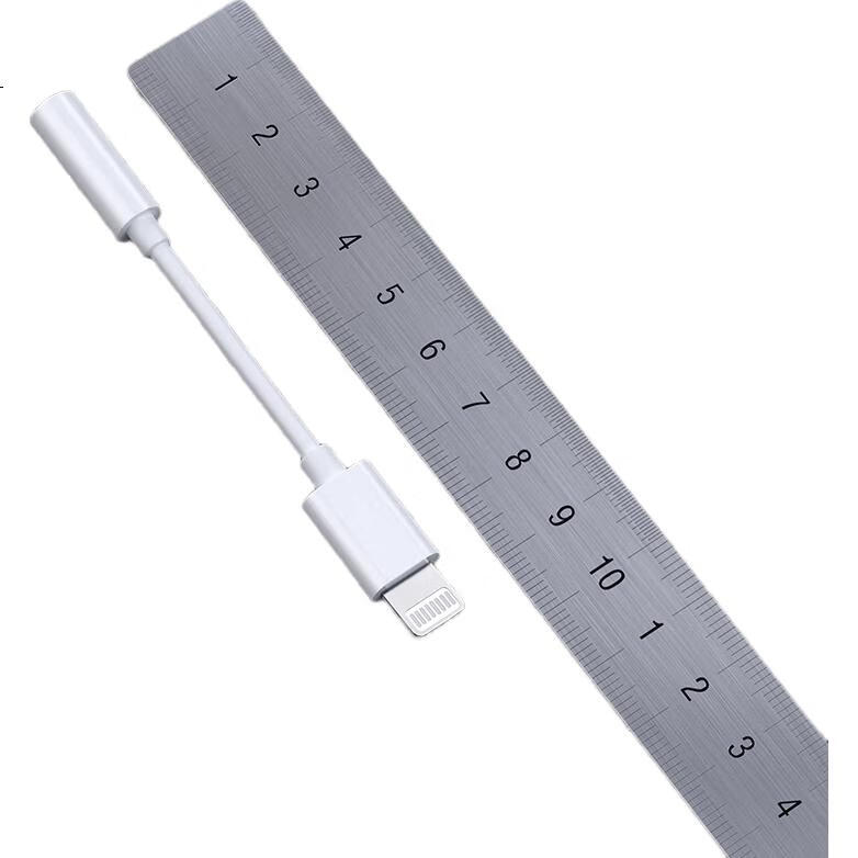 White Image 2