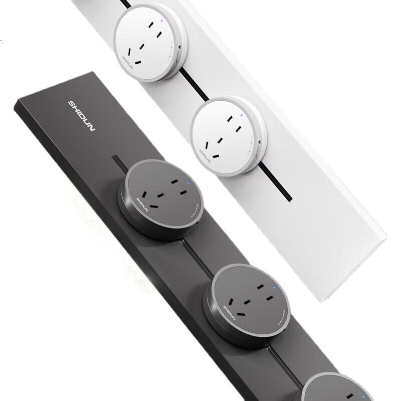 White Image 1