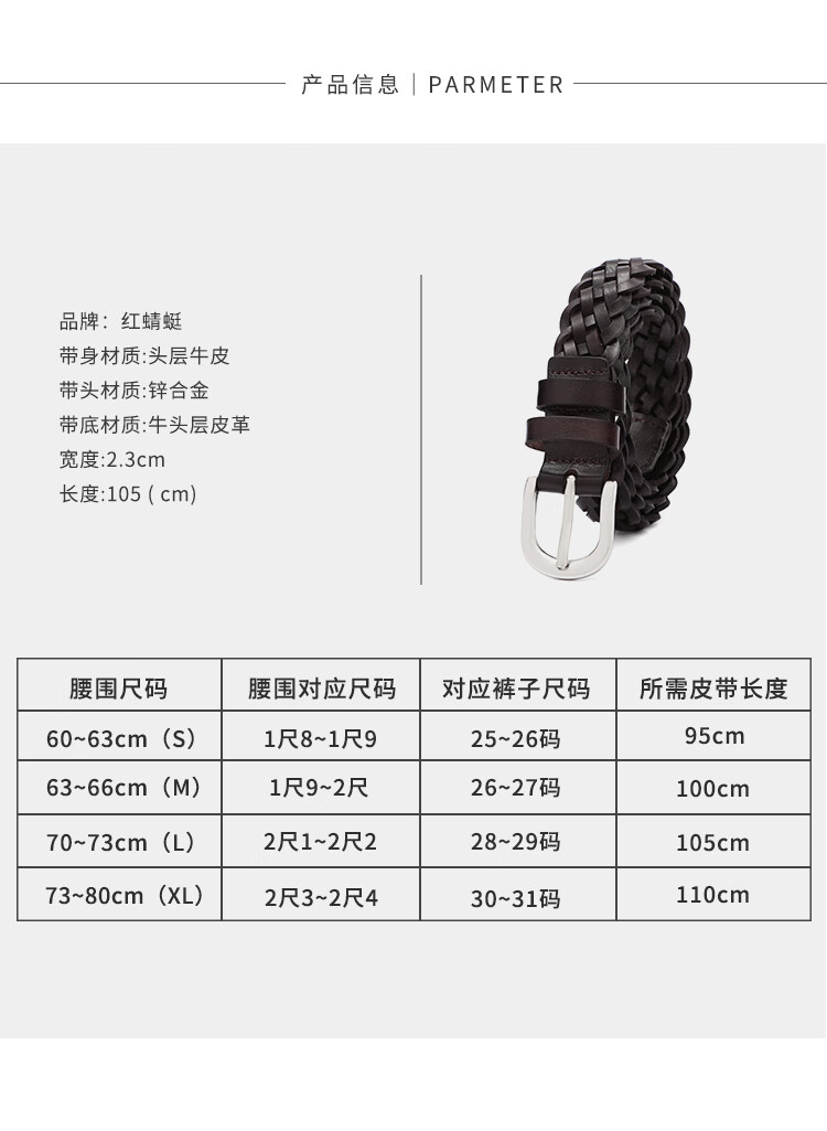 RED DRAGONFLY 2026 New Women's Cowhide Pin Buckle Belt, Trimmable Waistband, Trouser Belt, Birthday Gift for Wife, Comes with Gift Box 5
