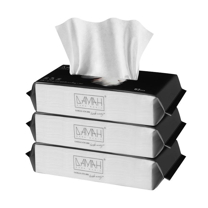 DAMAH DARK MAGIC Black Magic All-Cotton Facial Cleansing Wipes, Disposable Face Towels, Thick Version, 62 Sheets * 3 Packs