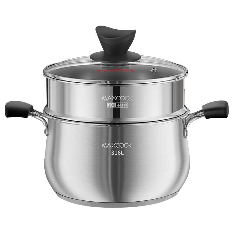 MAXCOOK 22cm 316L Stainless Steel Double-Layer Soup Pot Steamer MCT0722