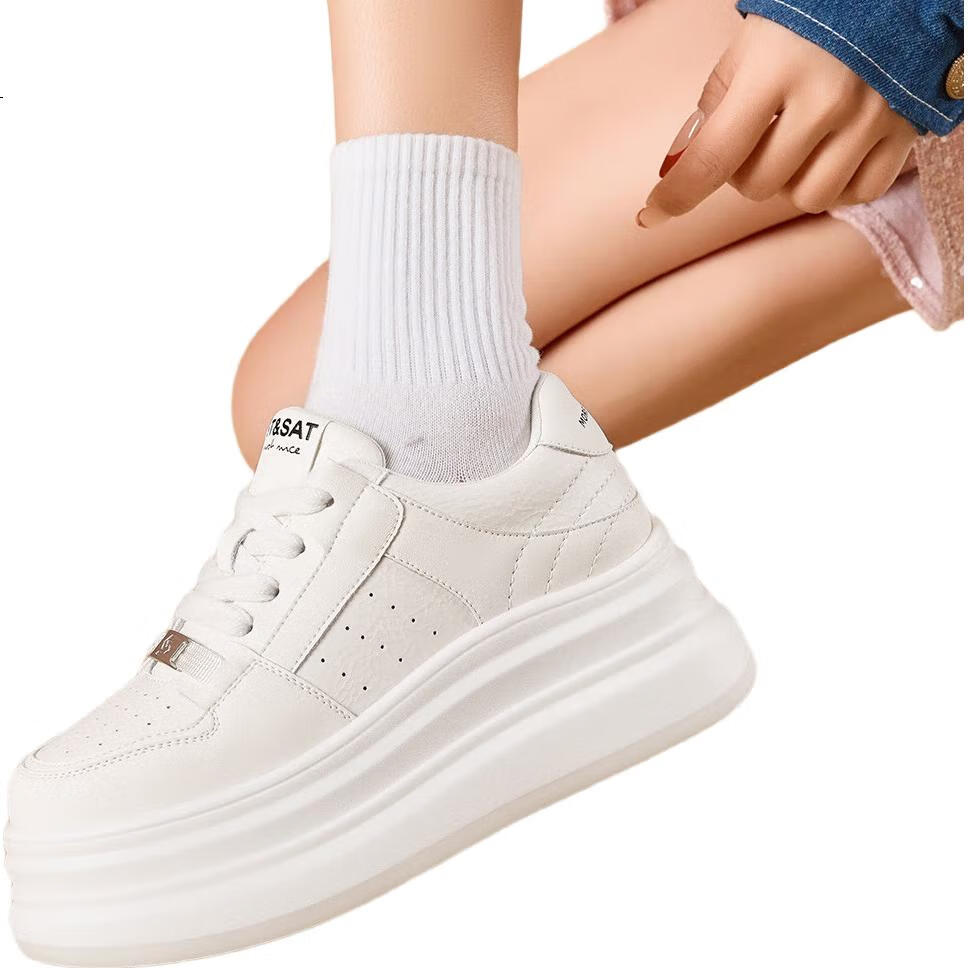 White Image 1