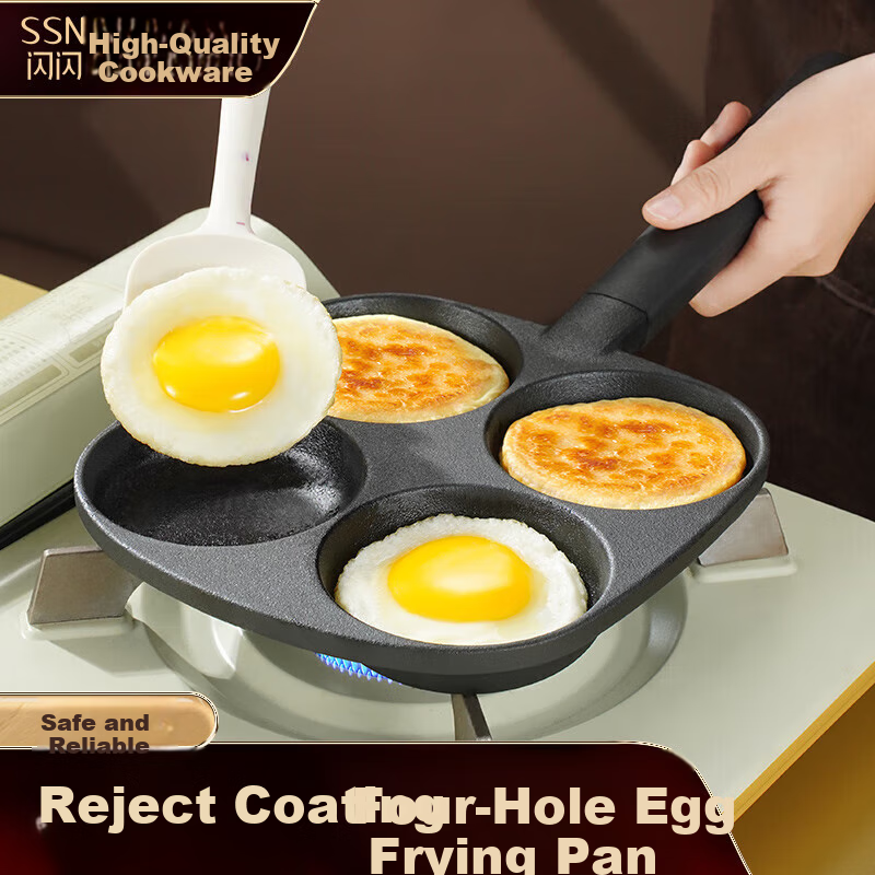 SSN Cast Iron Frying Pan with Four Holes, Non-Coated Breakfast Pan for Home Use, Egg Frying Tool, Egg And Burger Pa