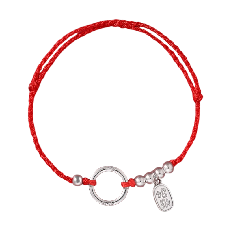 Zhoubaifu Pure Silver Peace Buckle Ankle Chain for Women, Zodiac Year Red String Ankle Cord Jade Foot Chain, Birthday Gift for Women, Christmas Present