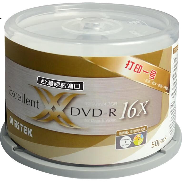 Диски DVD-R RITEK, 16x, 4.7 ГБ, для печати, 50 штук в упаковке