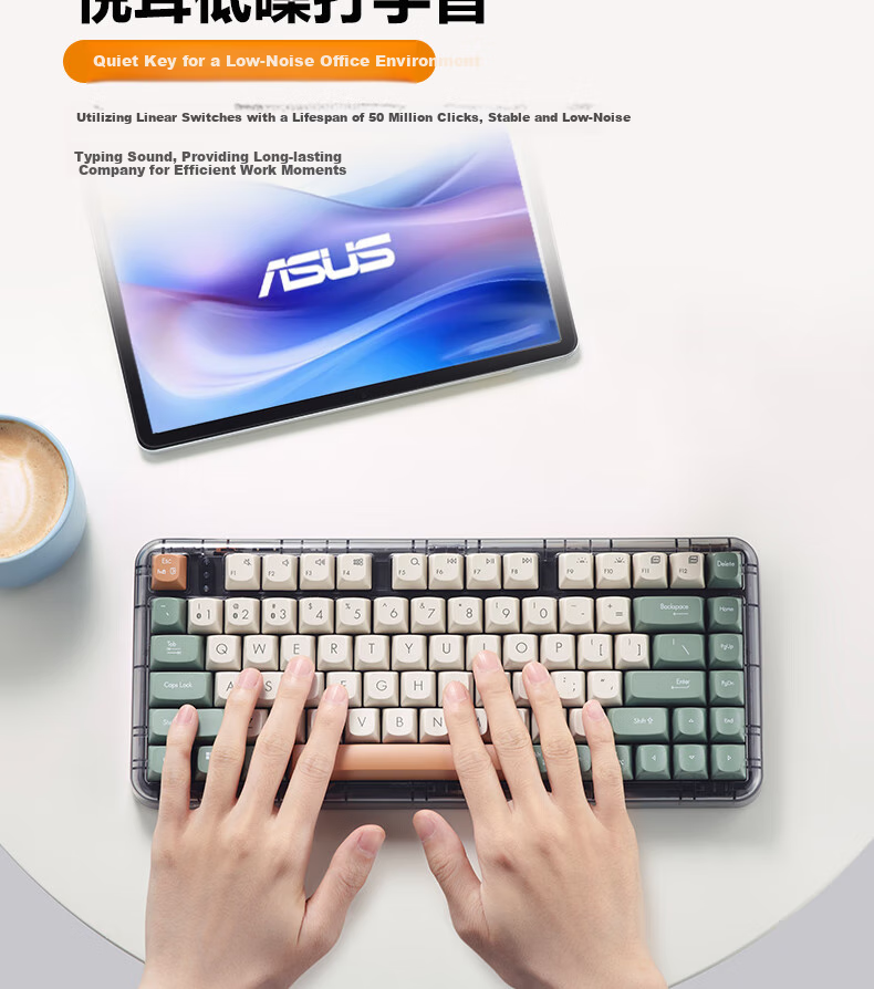 ASUS Jelly 75 Three-Mode Wireless 75% Mechanical Keyboard Full Hot-Swappable Gasket Structure Quiet Keys macOS Compatible Office Keyboard Wilderness Orange 7