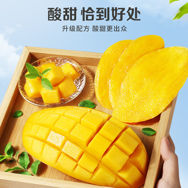 百草味芒果干120g/袋 水果干特产菲律宾风味办公零嘴小吃蜜饯果脯烘焙