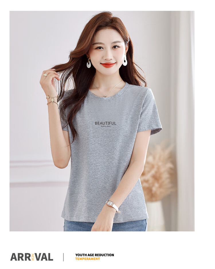 Woodpecker Women's Pure Cotton Short Sleeve T-Shirt Summer Printed Fashion Round Neck Slim Fit Simple Half Sleeve Top White 3XL 7