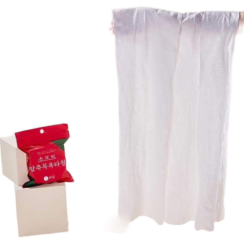 White Image 3