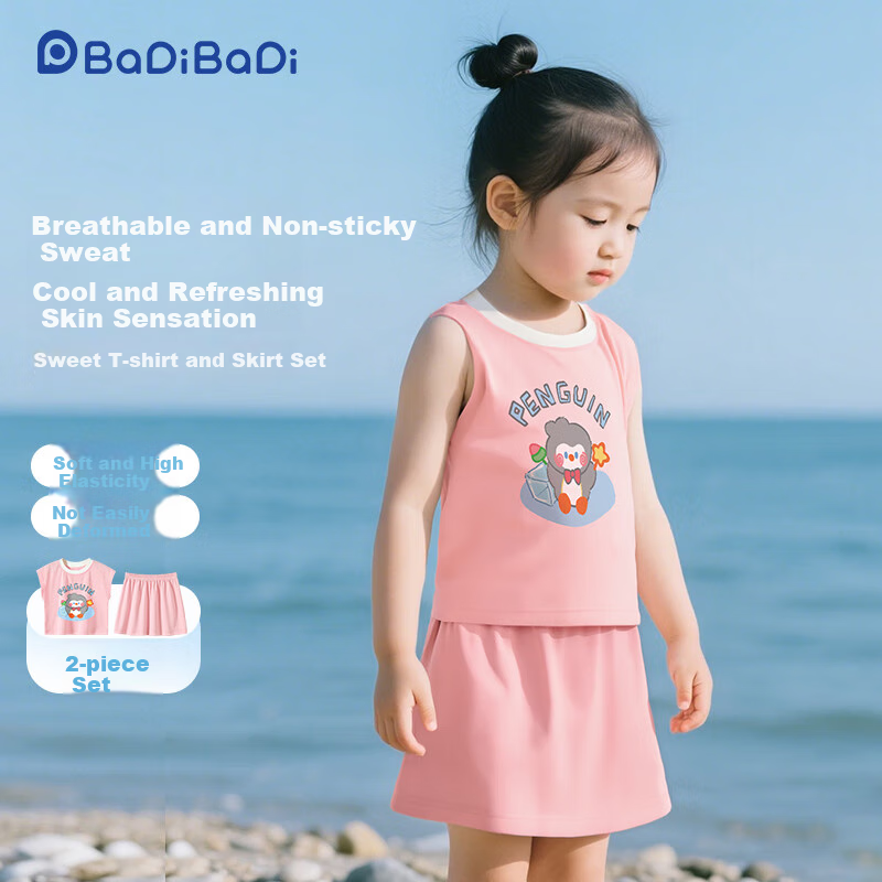 Badibadi Children's Clothing Skirt, 2026 New Summer Style, Infant And Toddler Baby Set, Short-Sleeve T-Shirt, Cotton-Feel Casual Vest, Short Skirt