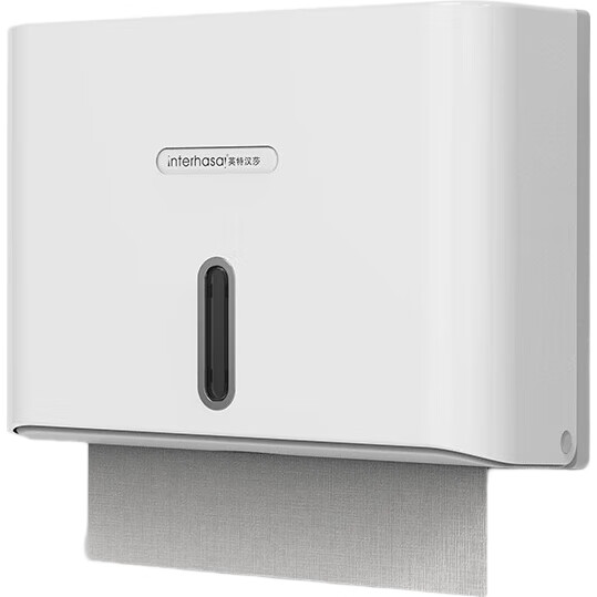 White Image 1