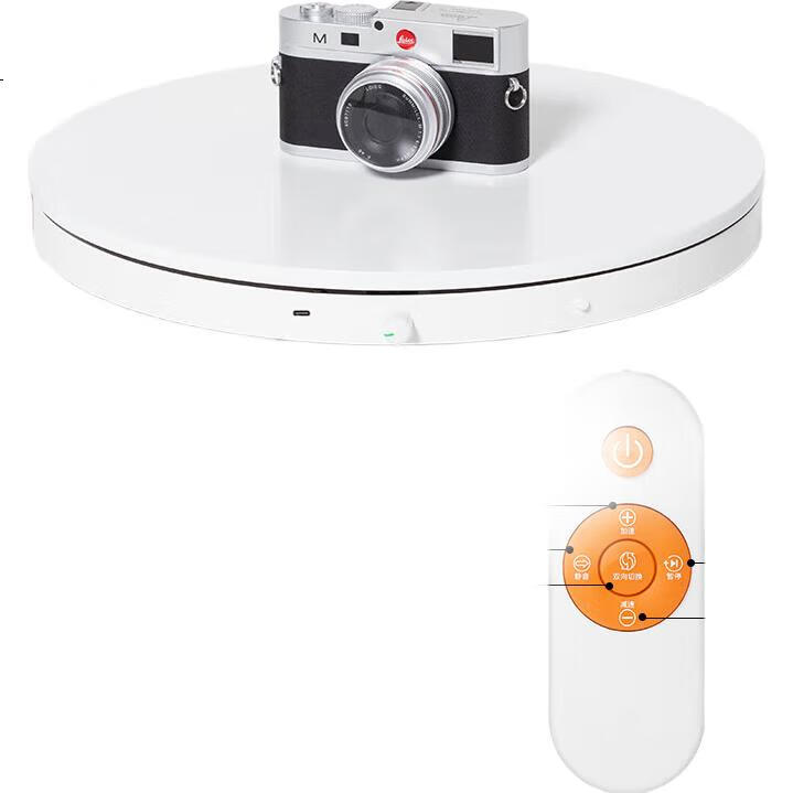 White Image 1