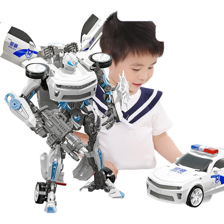 White Image 1