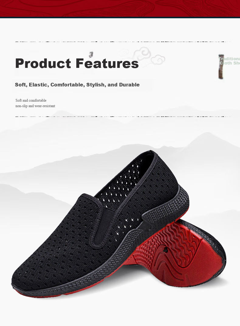 Weizhi Old Beijing Cloth Shoes Breathable Mesh Upper, Soft Sole Comfortable Wear-Resistant Casual Shoes, WZ1303 Red Sole, Size 40 5