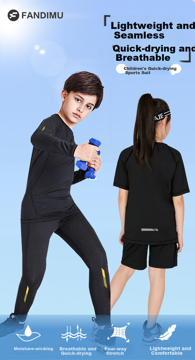 Fandimu [Children's Sports Set for Boys And Girls], Tight-Fitting Training Shirt, Running Suit, Youth Sportswear, Fitness Wear, Badminton Outfit 1
