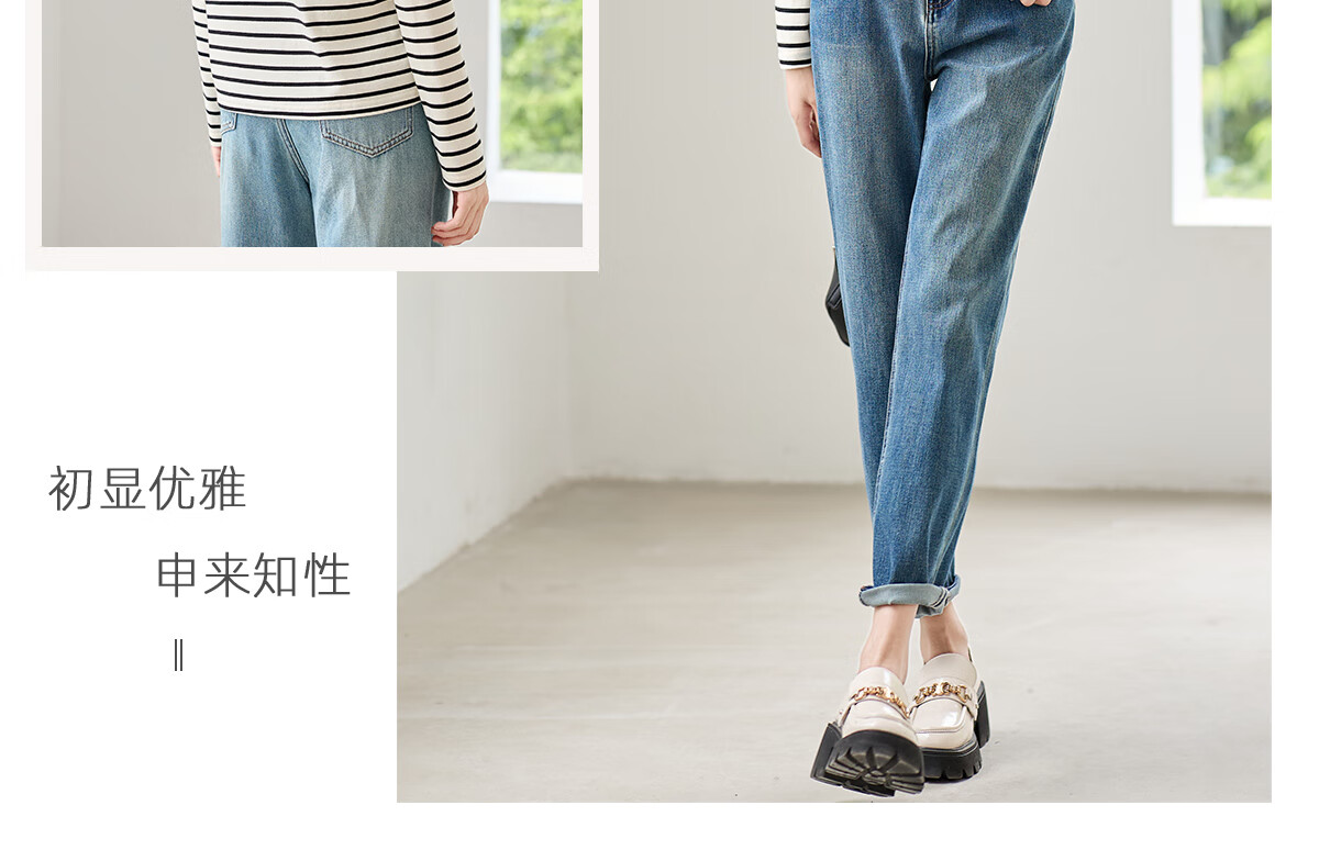 Chushen Summer Short-Sleeve T-Shirt for Women, Fashionable Versatile Round Neck Heart Logo Striped Pure Cotton Half-Sleeve Top S13KT1172 17