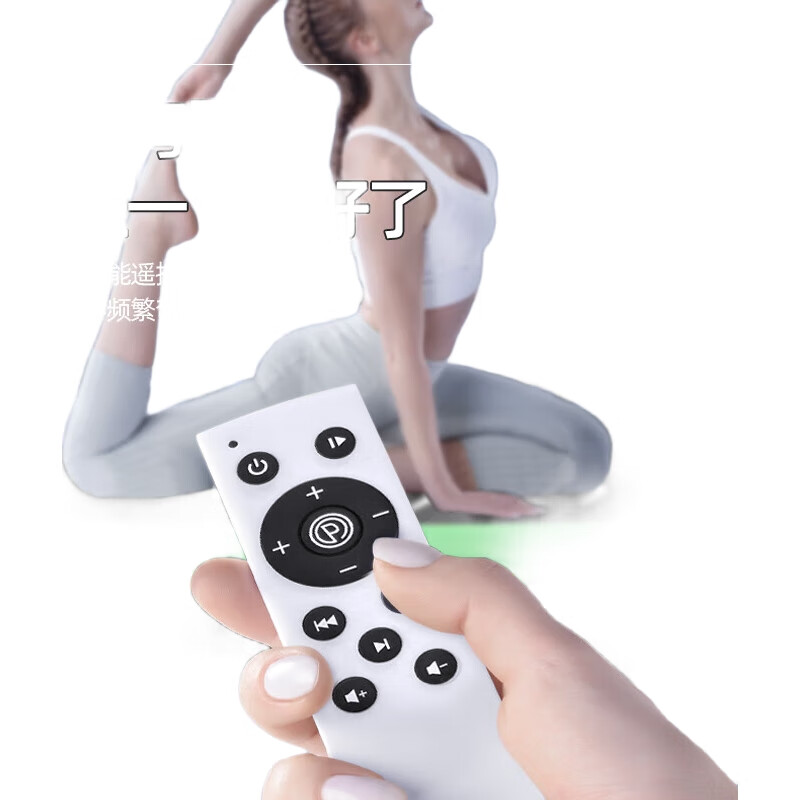 White Image 2