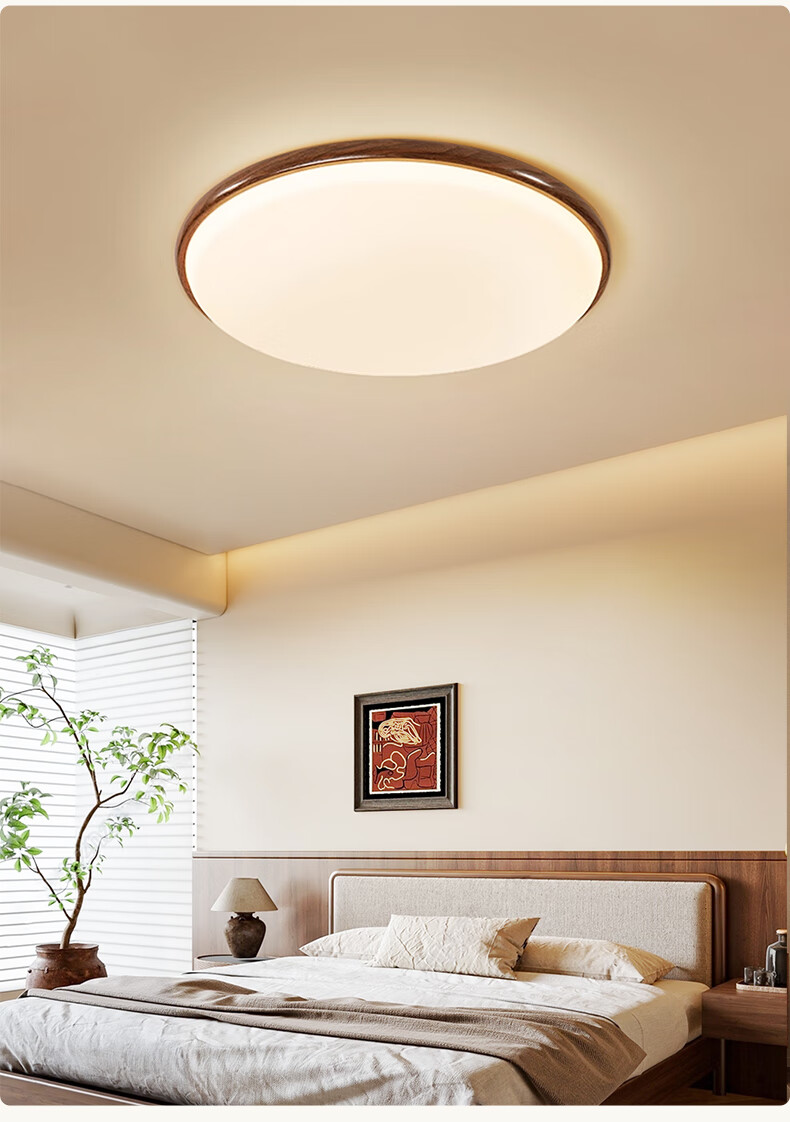 Huashuozhaoming American Walnut Wood, Vintage French Style Bedroom Ceiling Light, Modern Minimalist Round Design, Three-Color Adjustable Lighting 26